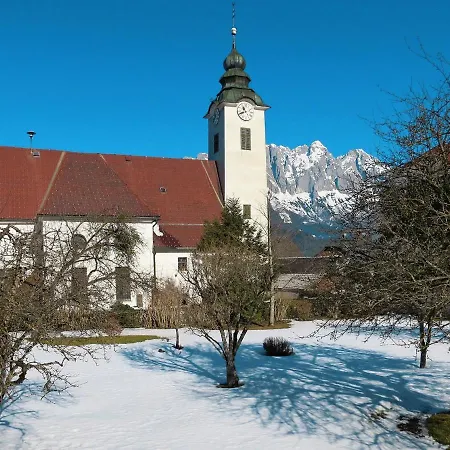 בית נופש Gruene Oase By Interhome *